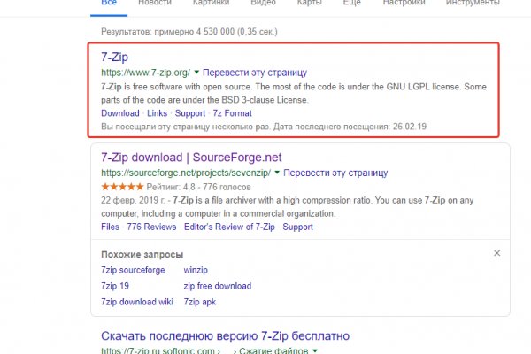 Кракен даркнет в тор