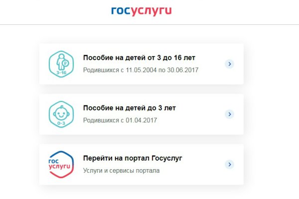 Кракен зеркало тор