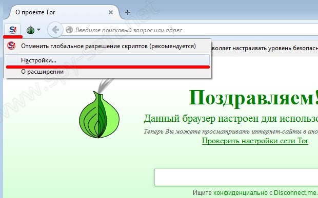 Кракен оригинальная ссылка для тор