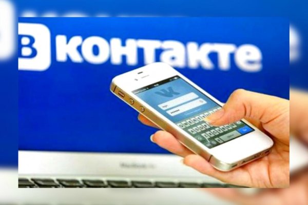 Почему не работает кракен сегодня
