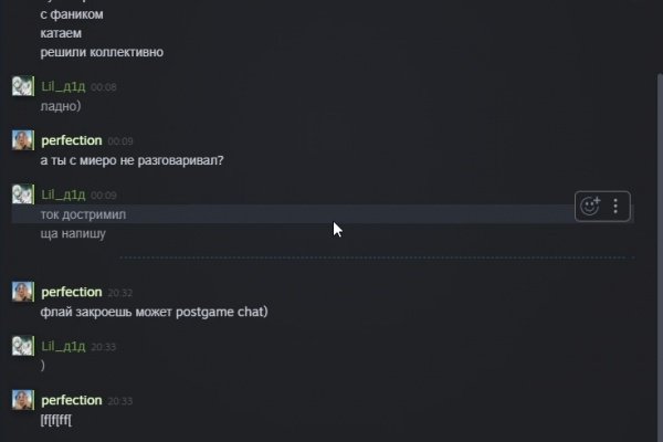 Сайт кракен магазин kraken2 tor2 xyz