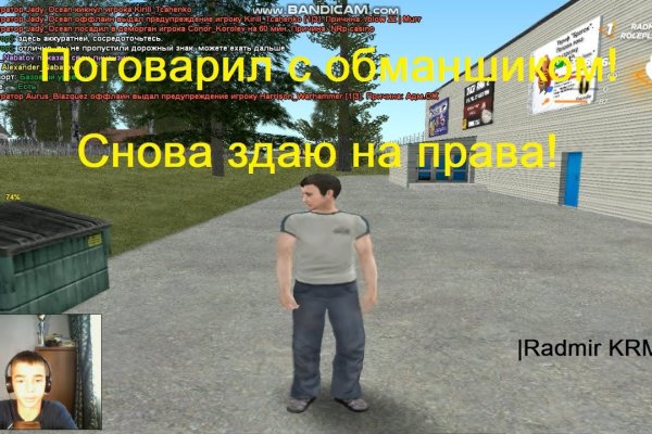 Ссылка в даркнет