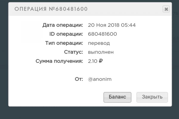 Kraken 20at net