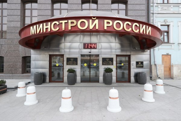 Кракен гидра