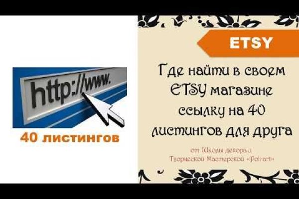 Кракен магазин наркоты
