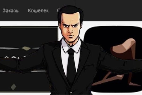 Кракен обход