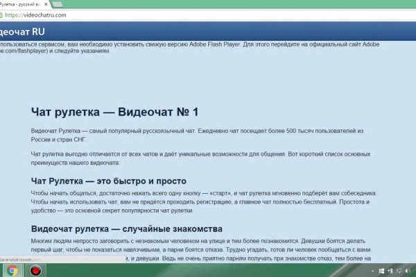 Кракен онион зеркало