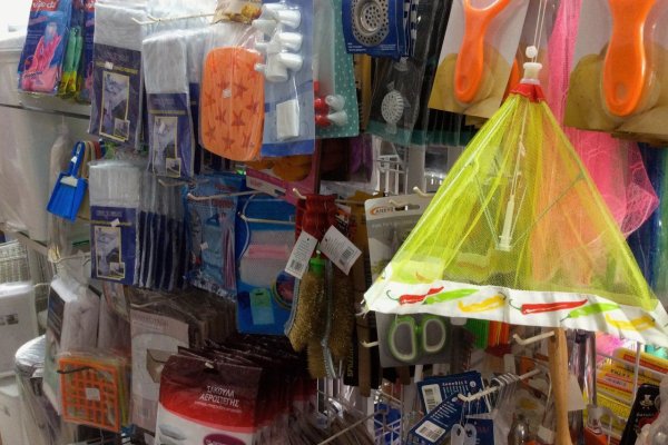 Не могу зайти в аккаунт кракен