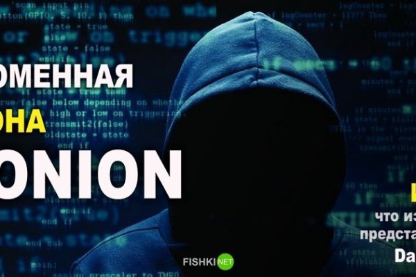 Кракен рабочая ссылка тор