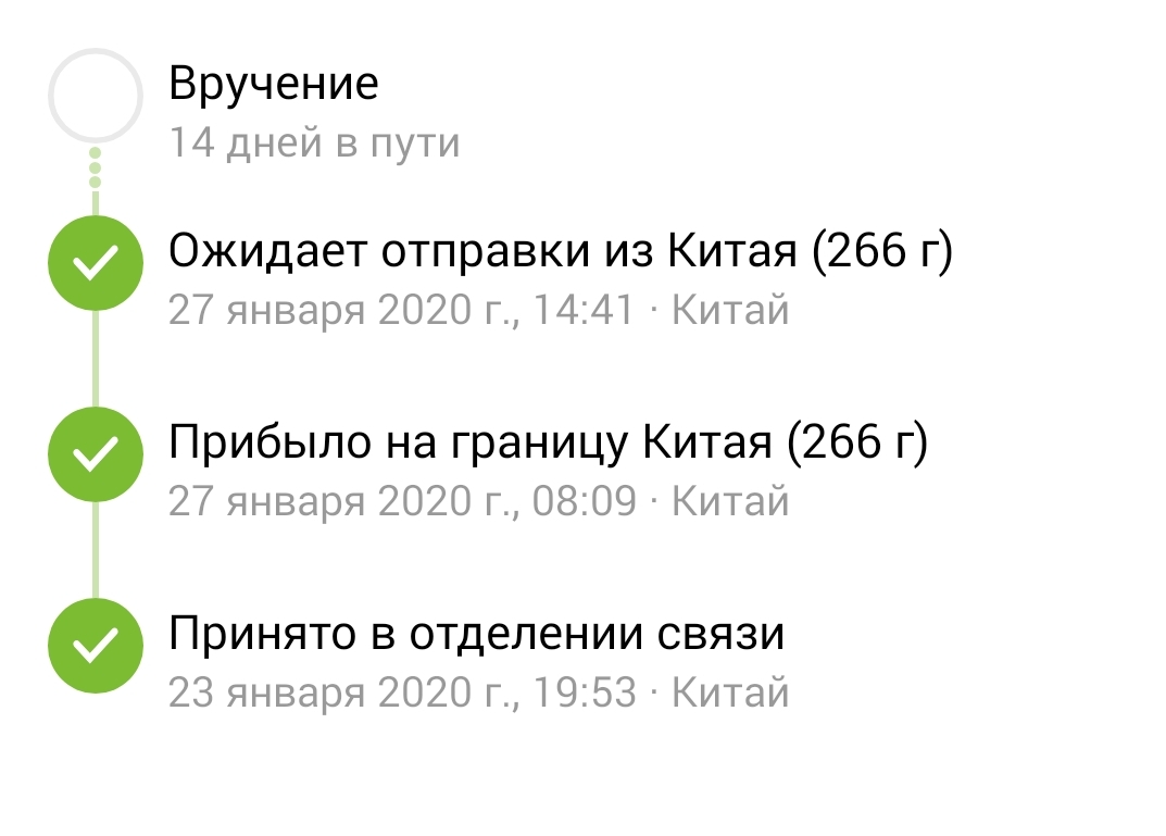 Кракен маркет плей