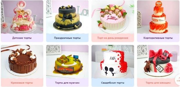Как войти в кракен через тор