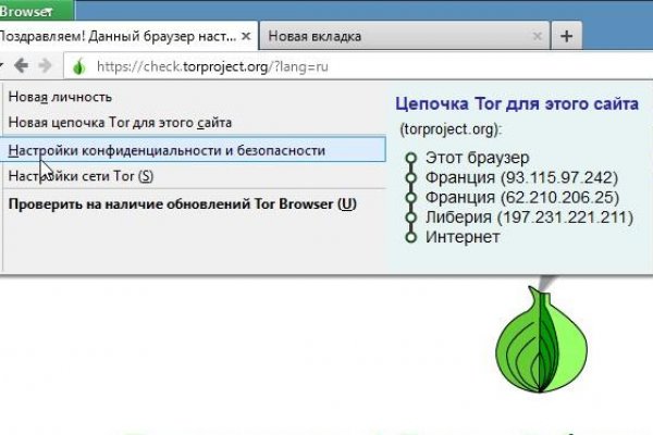 Кракен сайт ссылка kr2web in