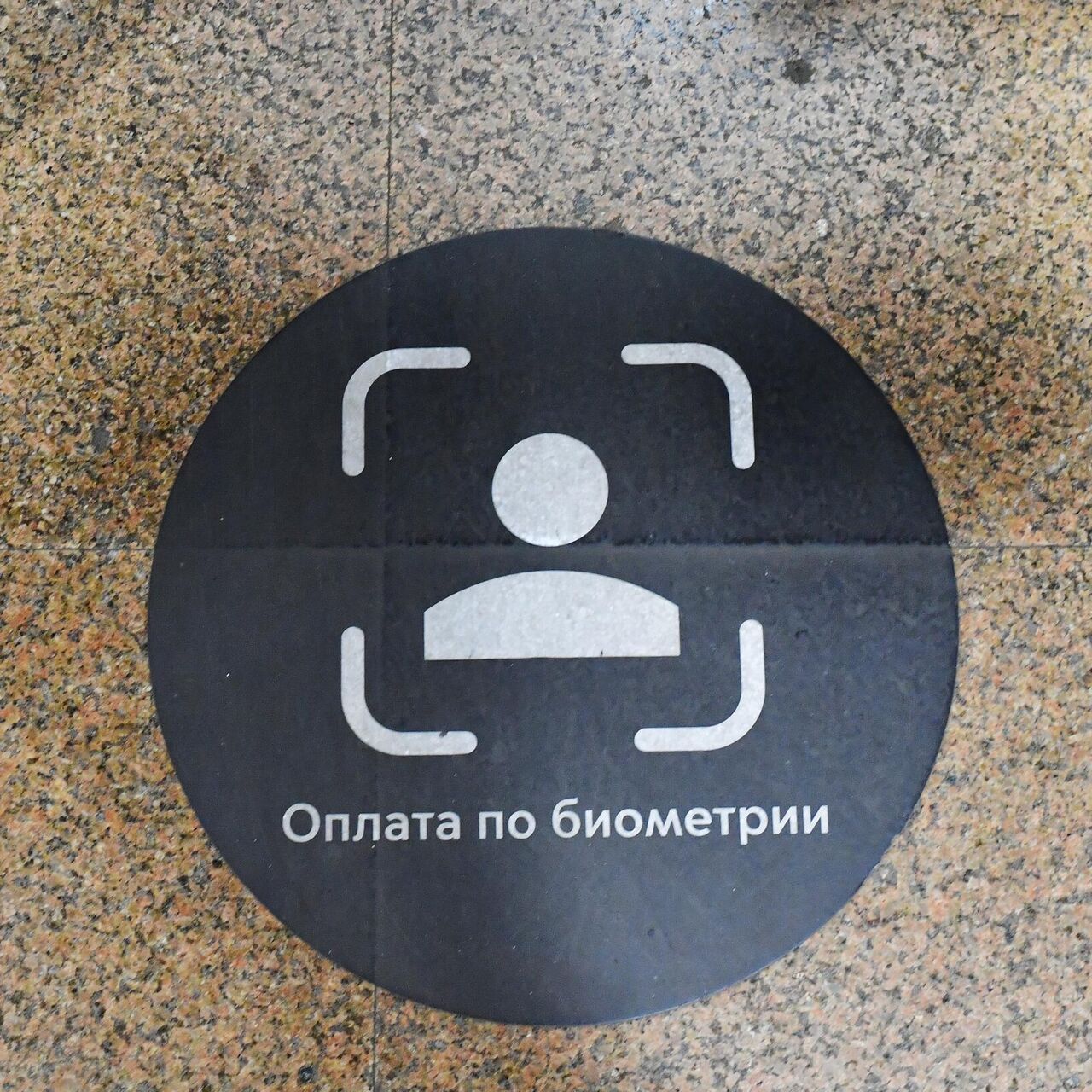 Кракен как войти