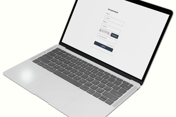 Кракен интернет площадка