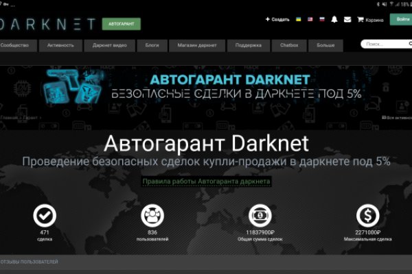 Kra26.at