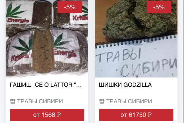 Как зайти на кракен через браузер