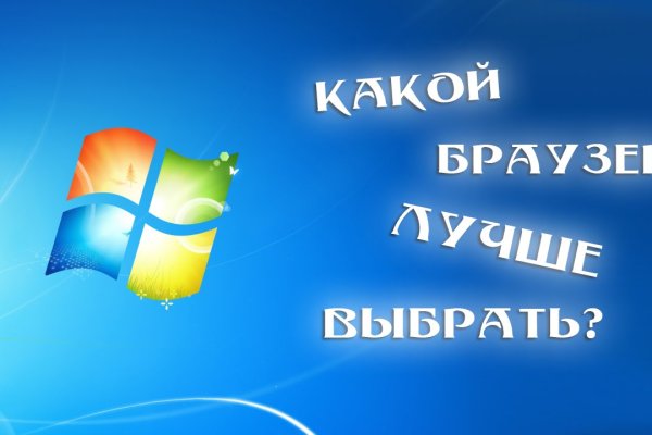 Кракен маркетплейс ссылка телеграмм