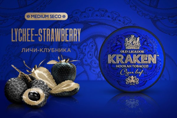 Kra39at