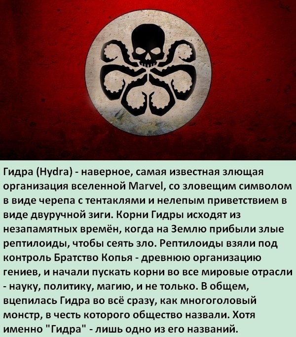 Кракен это сайт что продают