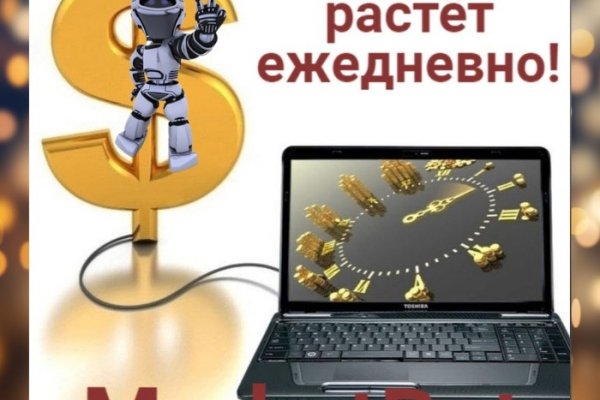 Кракен маркер даркнет