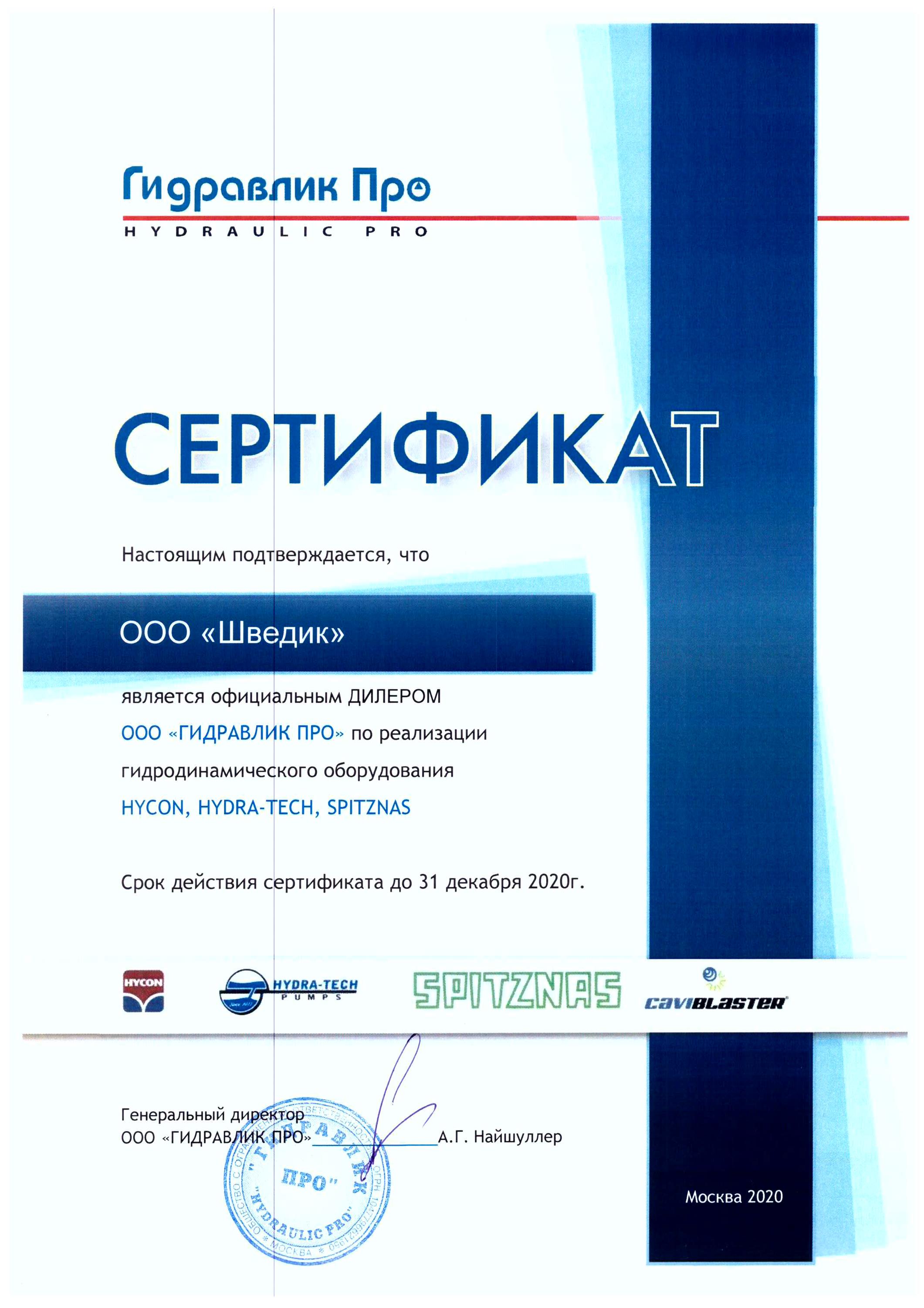 Кракен ссылка новая