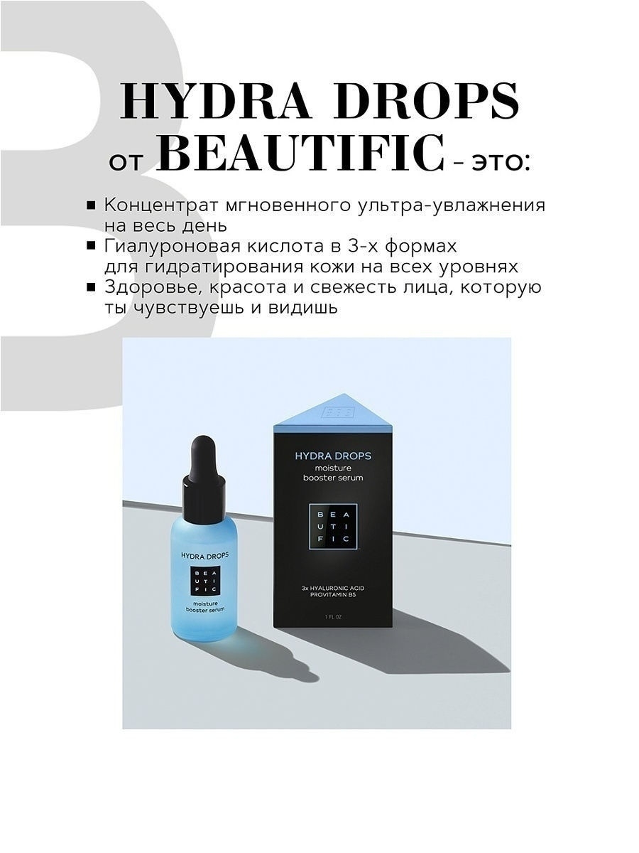 Даркнет площадки