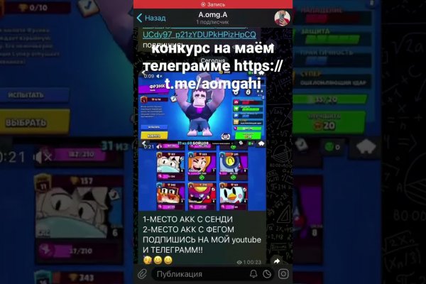 Кракен сайт ссылка онлайн