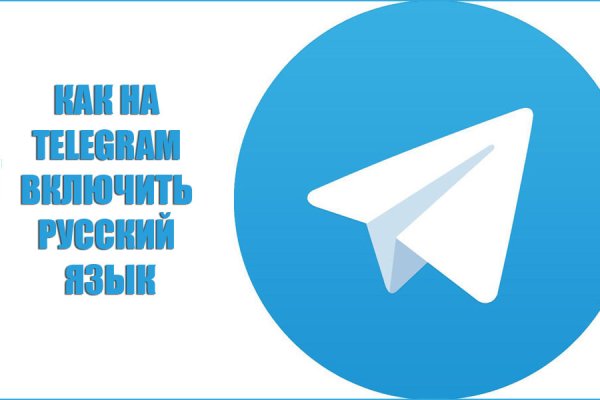 Кракен маркетплейс товары