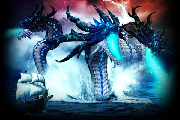 Kraken place