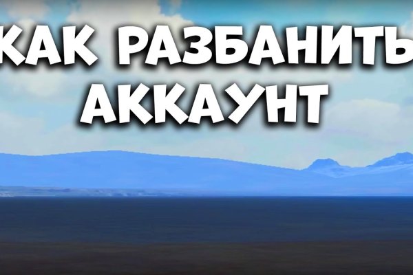 Купить наркотики томск