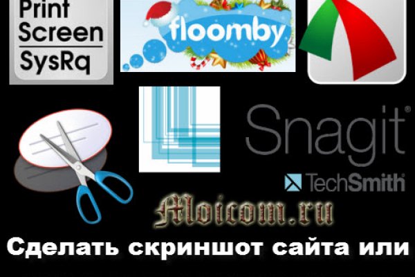 Дарк нет вход
