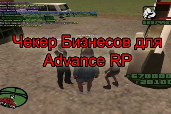 Кракен маркетплейс москва видео