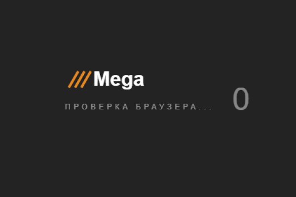 Как попасть на кракен с айфона