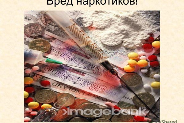 Кракен картель