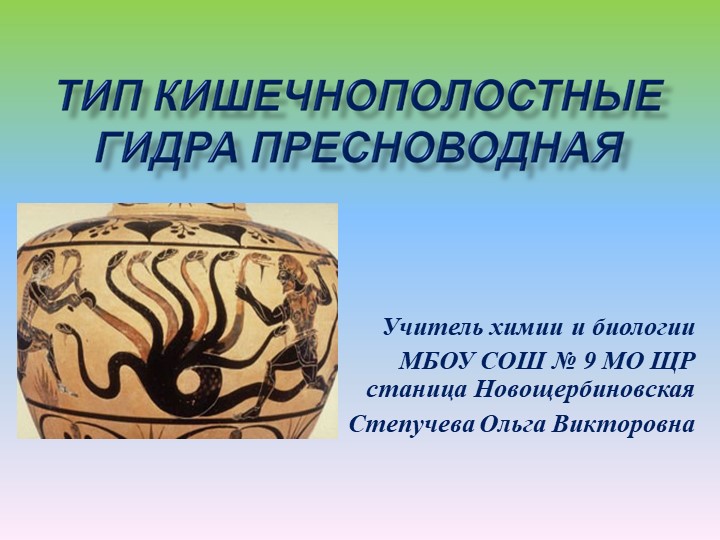 Услуги даркнета