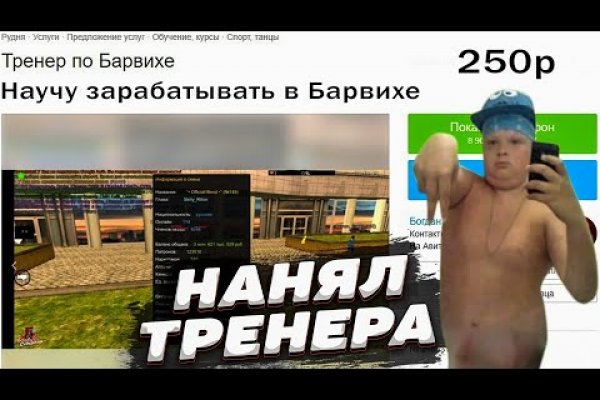 Ссылки зеркала на kraken kraken dark link