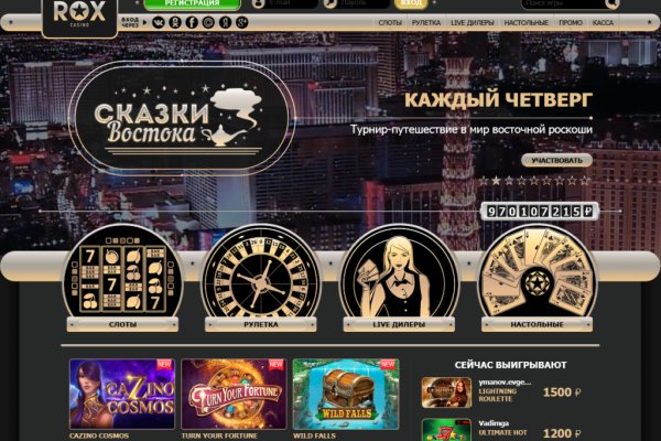 Kraken рабочая ссылка 2025