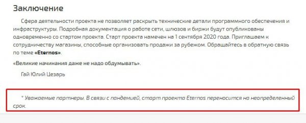 Ссылка на кракен официальный