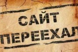 Кракен зеркало ссылка онлайн