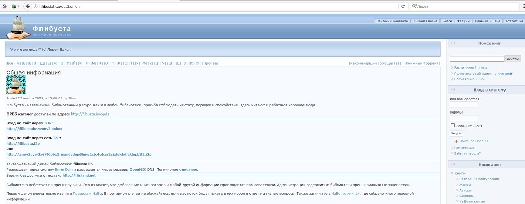 2krn cc официальный