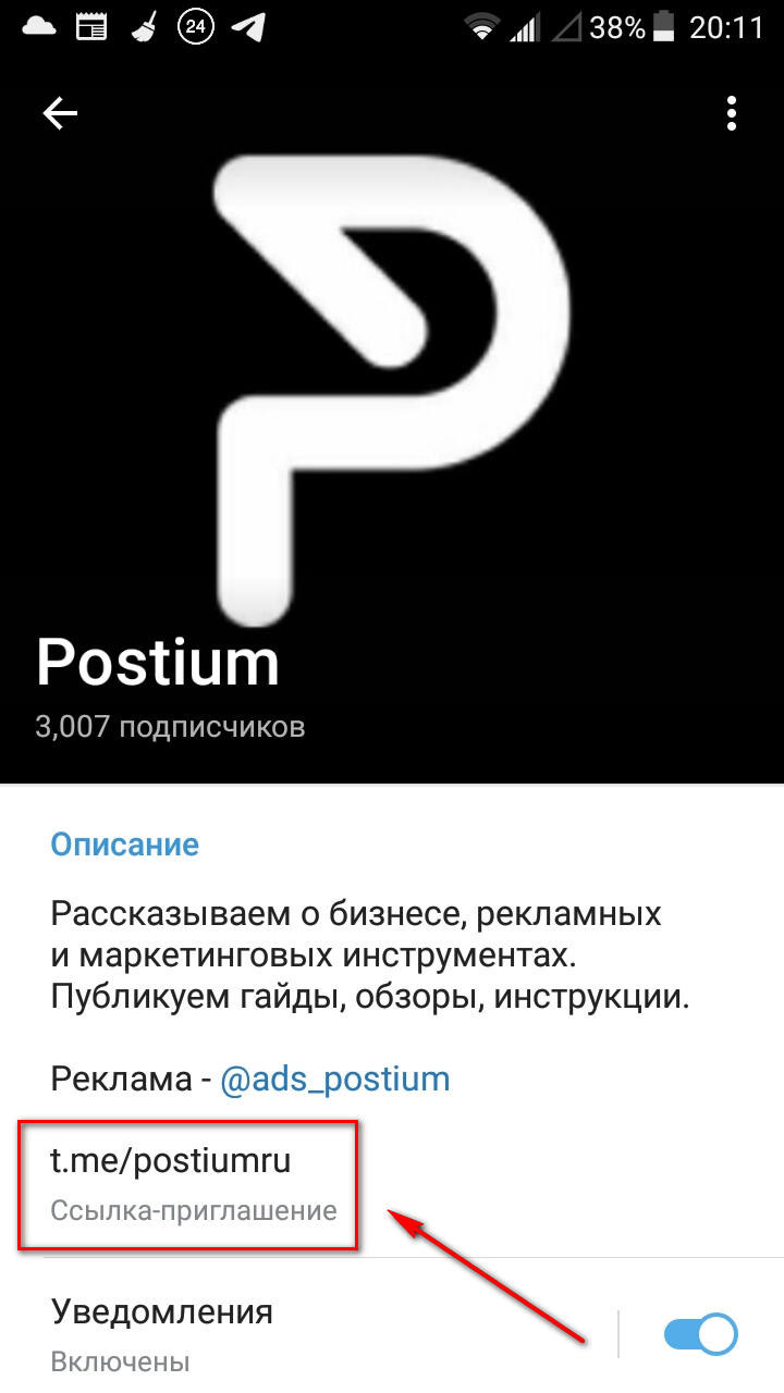 Кракен зон