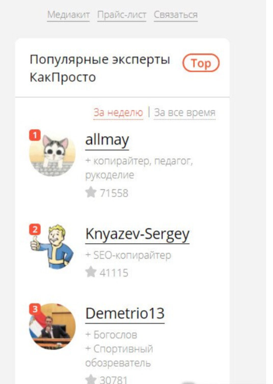 Войти даркнет